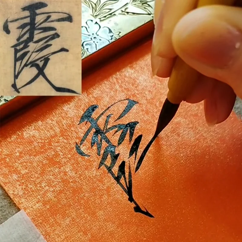 Кисти для китайской каллиграфии, рисование тонких линий, чистый кроличий мех, Бамбуковая кисть, ручка для начинающих, Искусственная елка