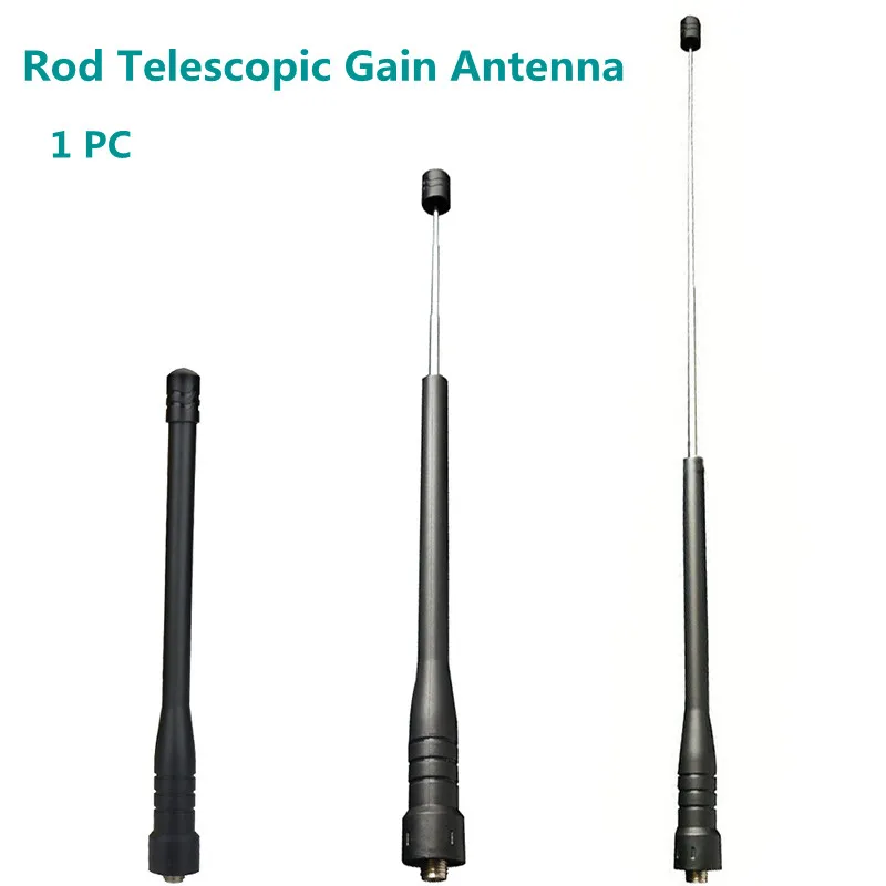 1 шт. телескопическая антенна с усилением стержня для раций Baofeng Двухдиапазонная