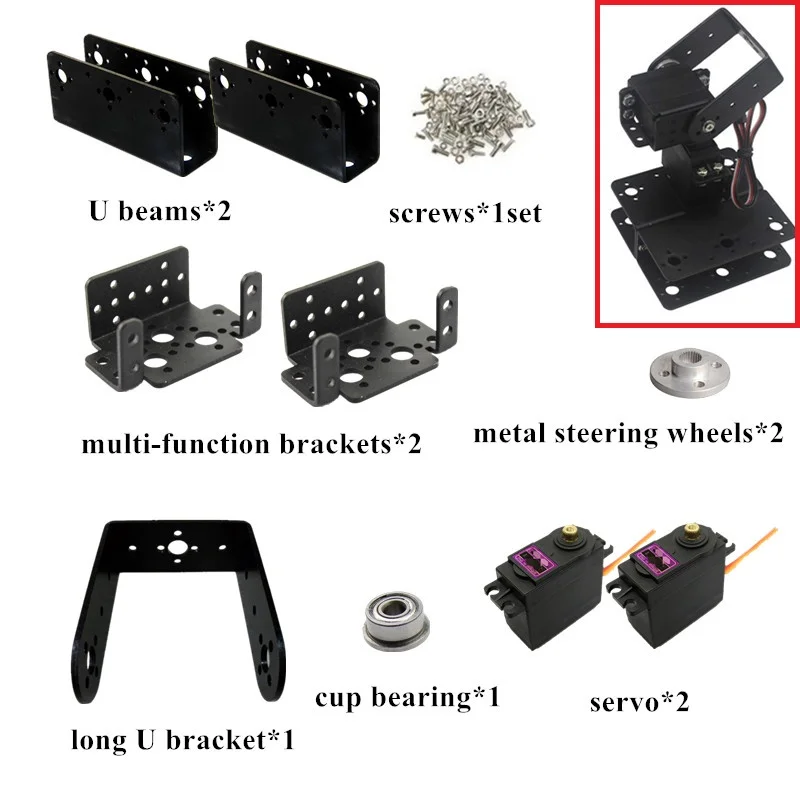 2 DOF Mechanical Arm PTZ Yuntai вращается горизонтально и вертикально для робота-умного
