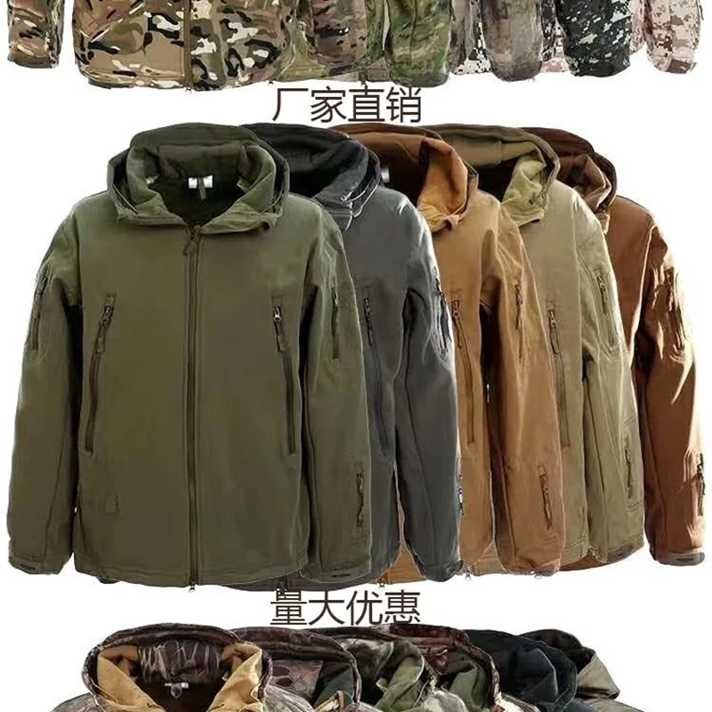 

warm High waterproof quality tactical windproof jacket soft fleece outdoor assault coat camouflage men's coat skin