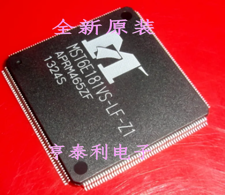 

5 шт./лот MST6E181VS-LF-Z1