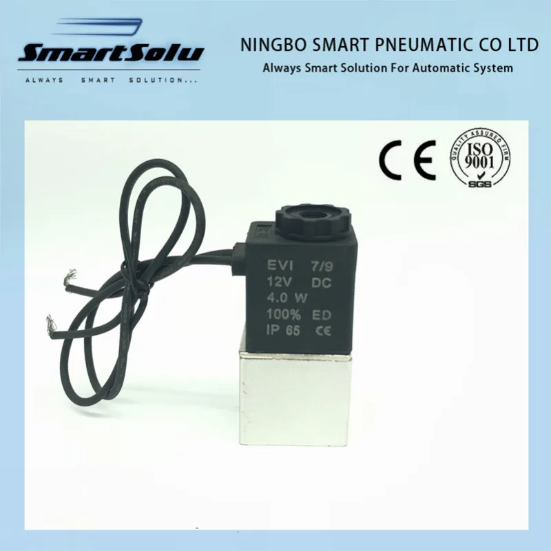 Бесплатная доставка нормально замкнутый электромагнитный клапан 2V025-06 12 В