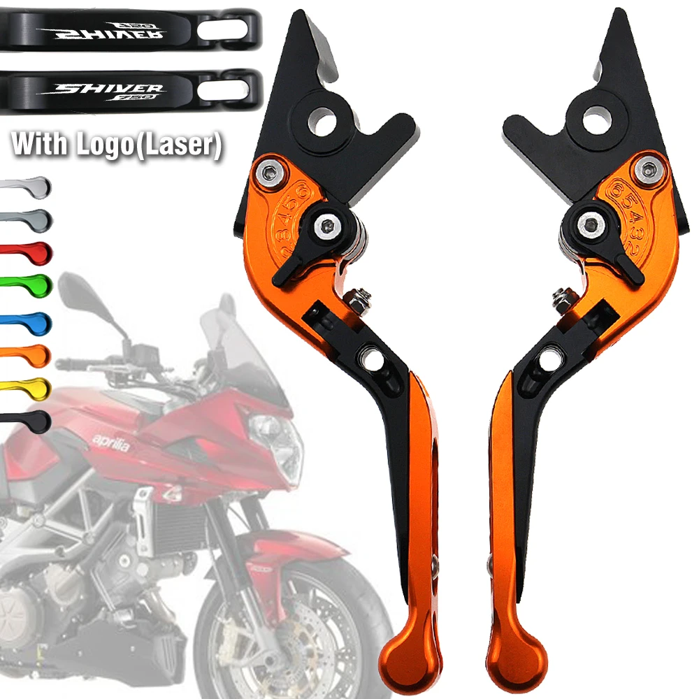 SHIVER750 CNC Adjustable Folding Motorcycle Brake Clutch Levers for Aprilia SHIVER 750/ GT 2016 2017 2018 | Автомобили и