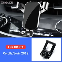 car mobile phone holder for toyota corolla altis levin 2019 special mounts stand gps gravity navigation bracket car accessories