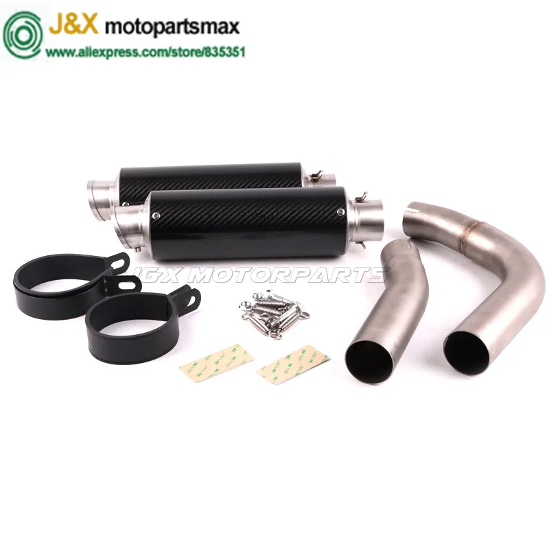 Глушитель для мотоцикла выхлопная труба среднего соединения полная система