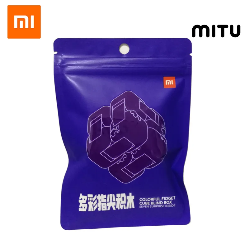 Красочный фиджет-антистресс Xiaomi Mitu кубик-Спиннер семь сюрпризов строительный