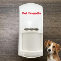 wired digital pir motion detector mc 8250 wired pir sensor pet immunity compatible with all alarm system which has wired port