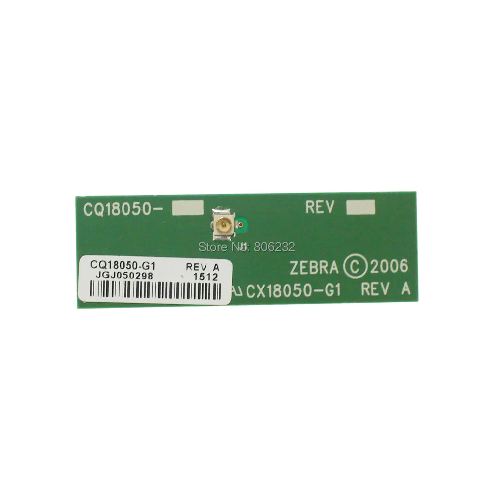 

Замена радиоантенны PCB для Zebra MZ220