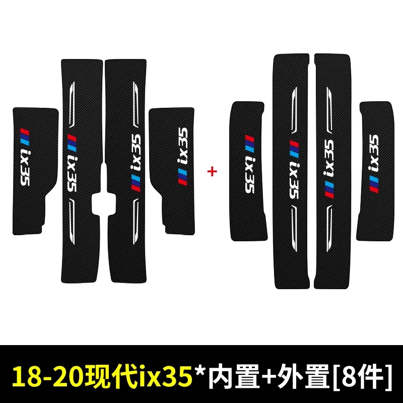 

for Hyundai IX35 2010 to 2020 High-quality leather Plate Door Sill Welcome Pedal Car Styling Accessories 4pcs/set