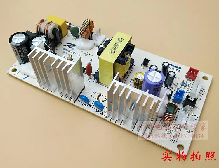 220 В печатная плата для красного винного шкафа 70 Вт управления Dq04-001/008 двухцелевая