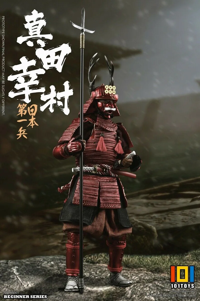 Фигурки 101 игрушки KN001 японский самурай Санада Юкимура (стандартная версия)