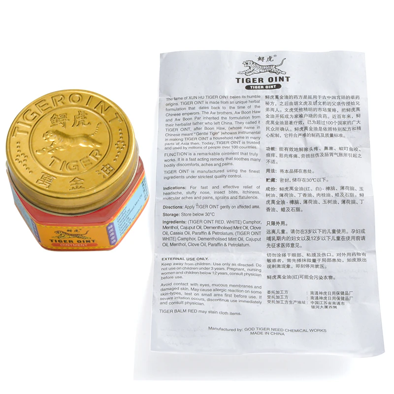 

Arthritis Rheumatism Tiger Balm Ointment Joint Muscle Rub Aches Pain Relief Cream Cooling Oil For itching Chinese Herbal P0050
