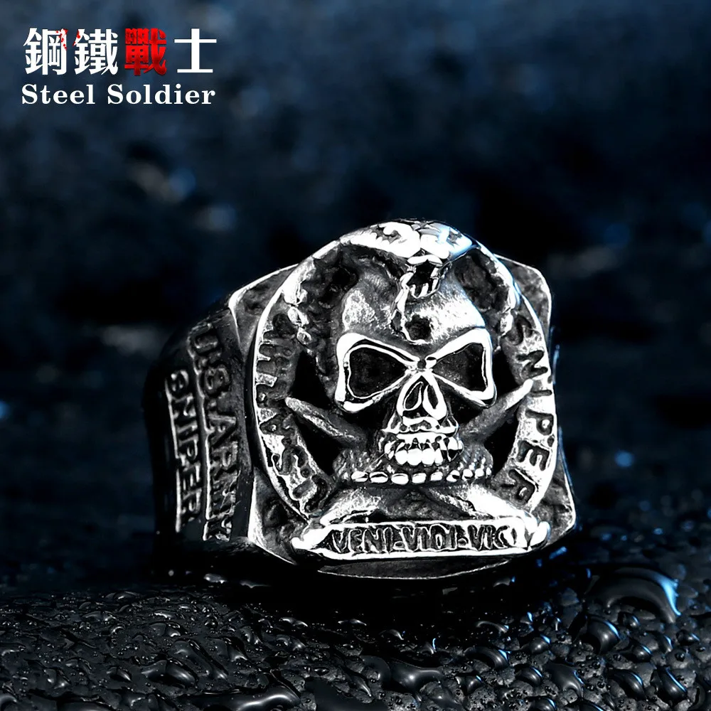 Мужское кольцо из титановой стали армии США снайперское армейское Кольцо Череп