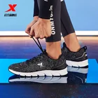 Мужские кроссовки Xtep 880219115038 с воздушной подушкой, амортизирующие спортивные кроссовки для бега