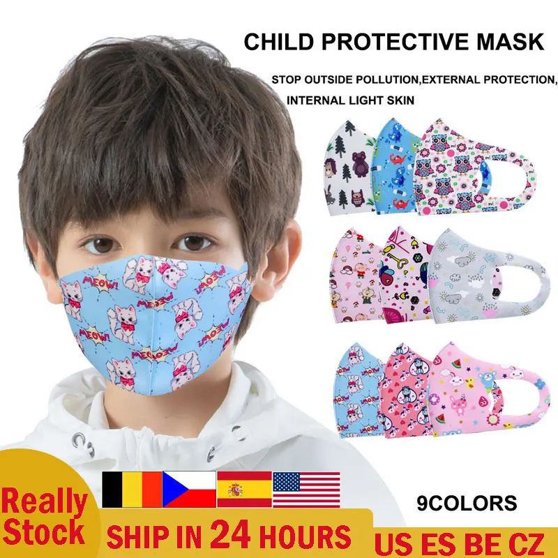 Детская маска с фильтром PM2.5 противодымчатая мультяшная милая детская для рта