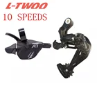 Система заднего переключателя передач LTWOO MTB 1X1 0, 10-скоростной переключатель передач, для m610, m670, x5, x7, запчасти для системы 10 s