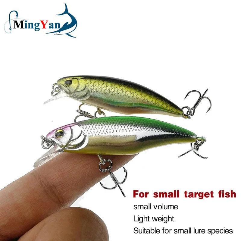 

1 Pcs Small Lures for Minnow Fishing Lure Japanese Style Bait 4.5g 52mm Slowly Sinking Minnow Mini Hard Bait for Perch Trout