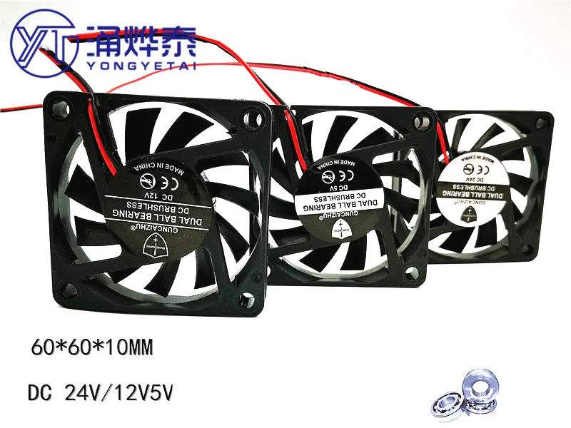 YYT 6010 cooling fan 60*10MM high air volume double ball bearing 12V 5V chassis scattered DC brushless cooling fan