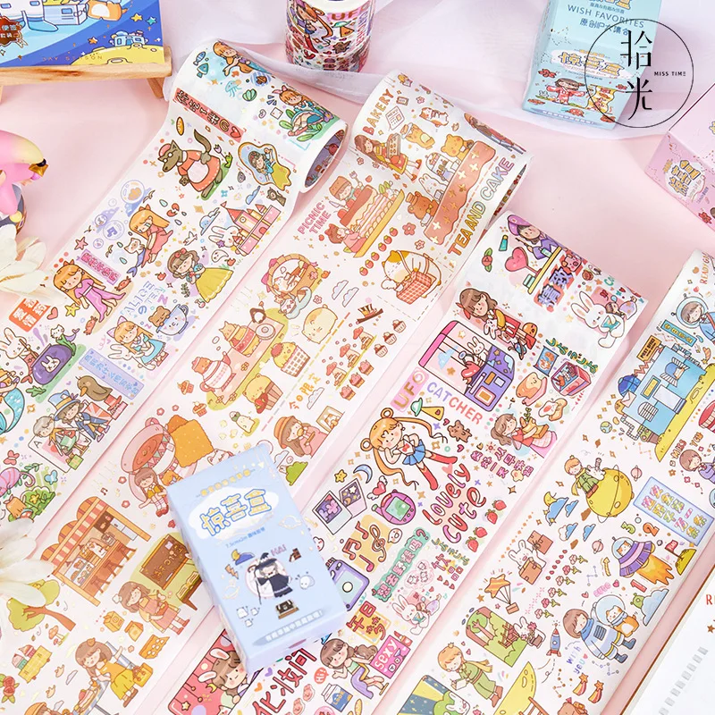 Светильник Кая клейкая лента глухая коробка Surprise Box сезона 2 свежая и стандартная