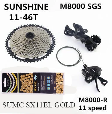 46T SUNSHINE X11el DEORE XT M8000 комплект горного велосипеда MTB 1x11-скоростной 46T 50T SL+ RD+ ZRACE/SUNSHINE+ SUMC X11 M8000 переключатель заднего хода - Цвет: 46T SUNSHINE X11el