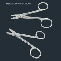 stainless steel dental surgical scissors straight and curved 11cm metal crown scissors dental lab equipment tools