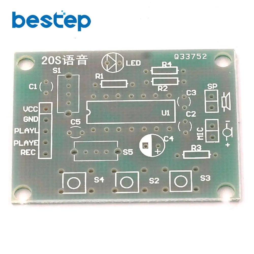 Комплект модуля записи голоса и звука постоянный ток 3 5 В 20 секунд
