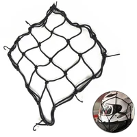 bag fuel tank net mesh bungee motorcycle tank net motorcycle fuel mesh helmet container cargo accessory