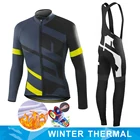 Теплая зимняя одежда для велоспорта с флисовой подкладкой, новинка 2022, Мужская одежда для велоспорта с длинным рукавом, Джерси, велосипедная одежда, одежда для велоспорта