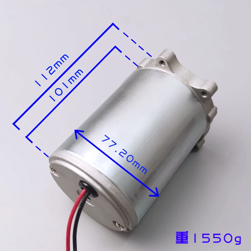 DC24V 500-600 об/мин постоянный магнит двигатель постоянного тока бесшумный токарный