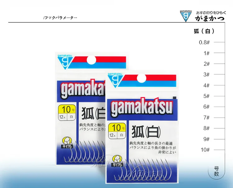 5 упаковок/лот рыболовные Anzol Gamakatsu C1FX0 крючки колючие крючки Высокоуглеродистая сталь крючки супер носимые острые Антикоррозийные Pesca