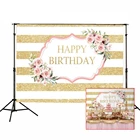Фон для фотосъемки на день рождения, розовый цветочный баннер, золотые блестящие полосы, фон для фотостудии, декор для стола, настенного плаката