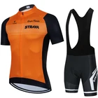 2022 командные трикотажные изделия STRAVA, велосипедная одежда, быстросохнущая 5D нагрудник, гелевые комплекты одежды Ropa Ciclismo, одежда, спортивная одежда