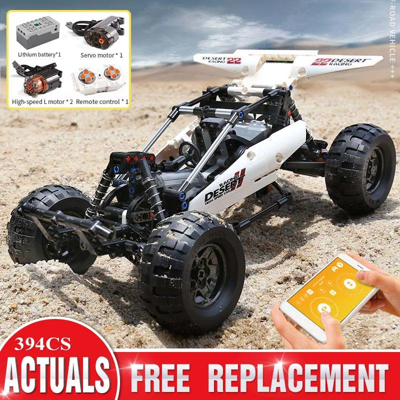 

Mould King Buggy High-tech Off-road Vehicle Desert Racing Climbing Truck Car Building Blocks Kids Toys Christmas Gifts