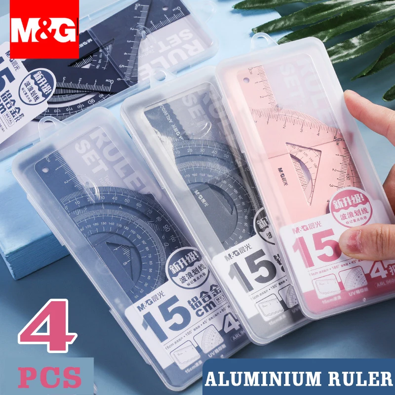 

4 in 1 M&G Aluminium Ruler Set Metal/Plastic/Soft Geometry Maths Drawing Compass Stationery Rulers Mathematical for School