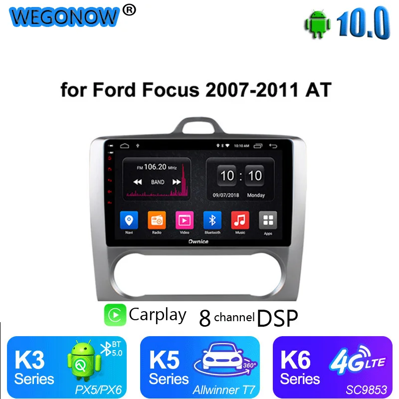 Ownice 8 Core Android 10 автомобиля 2Din Радио DVD плеер carplay 4 ГБ 64 360 панорама DSP 4G SPDIF GPS Navi 9