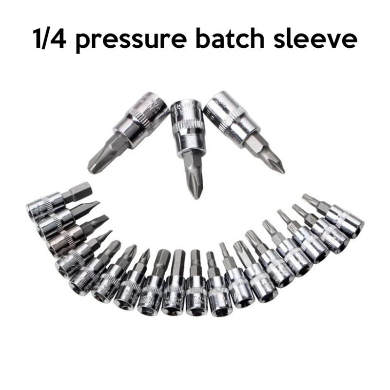 Инструмент для ремонта автомобиля 46 шт. 1/4 дюймовый набор гнезд инструмент