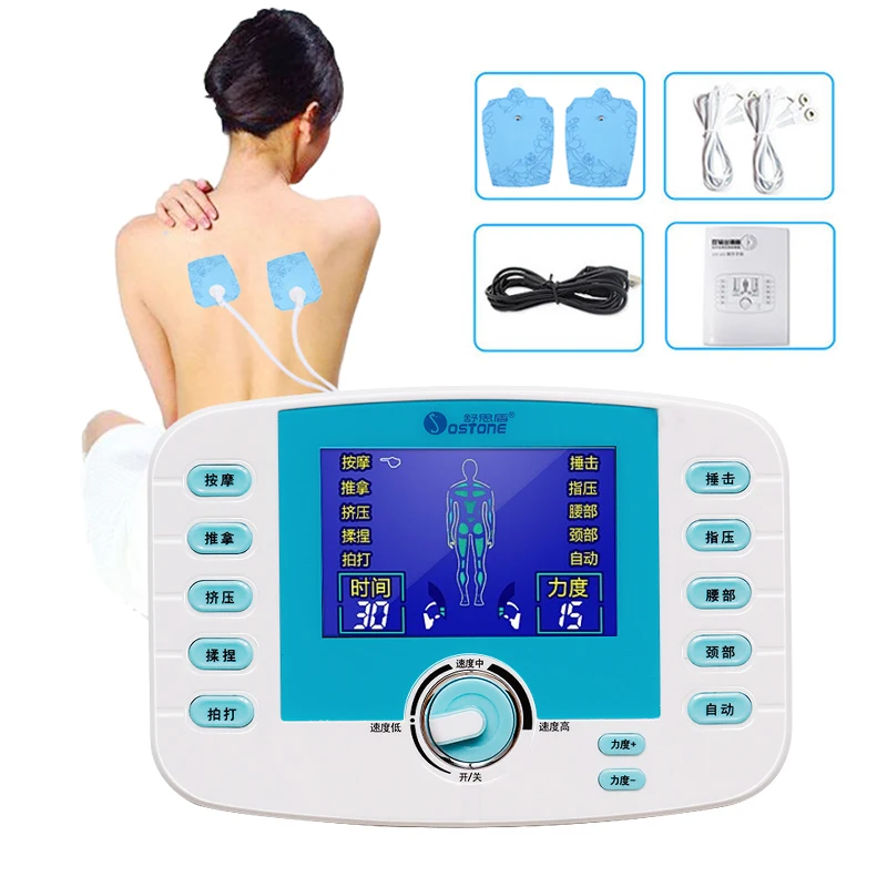 Десяти терапия голос Dual Выход электрический стимулятор 10 режимов Массажер для