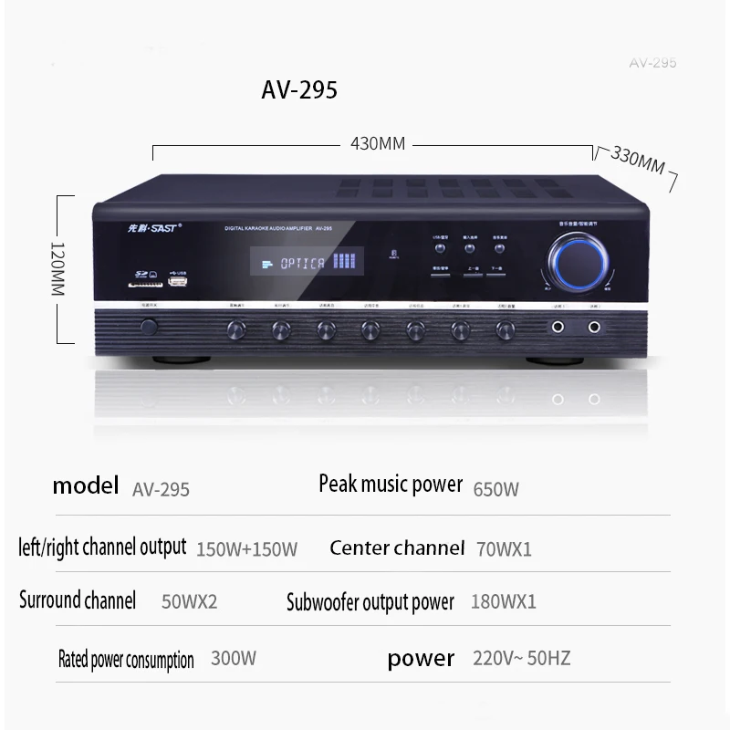 KYYSLB 220 В 500 Вт/650 Вт AV-295 Bluetooth усилитель домашний высокомощный сабвуфер 5,1 Домашний кинотеатр Hifi усилитель с USB SD