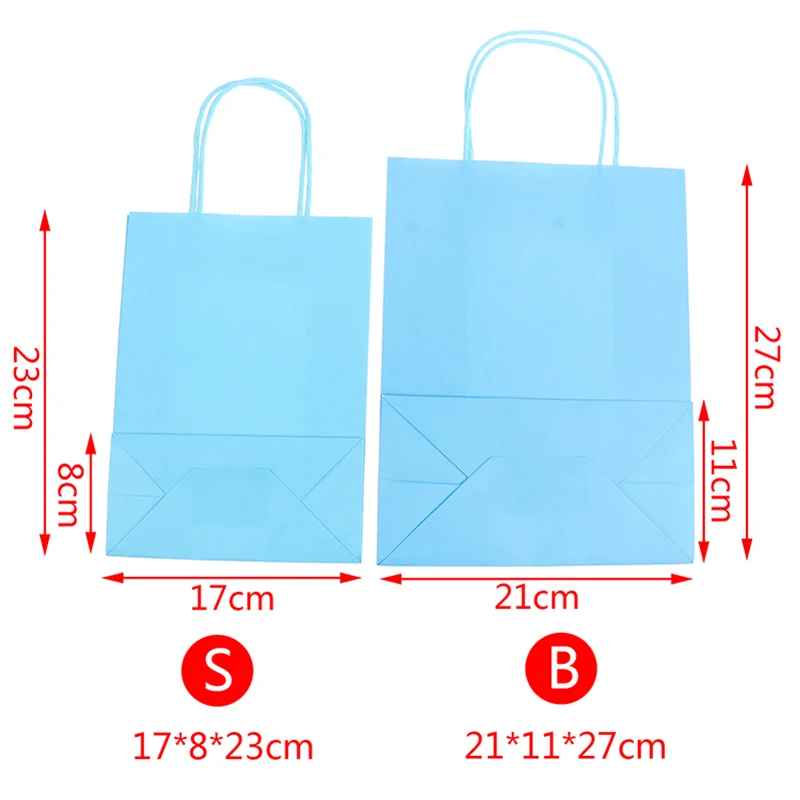 

Solid Party Paper Bag With Handle Leather Bag Recyclable Birthday Gift Bag Shopping Paper Bag Clothing Gift Bag