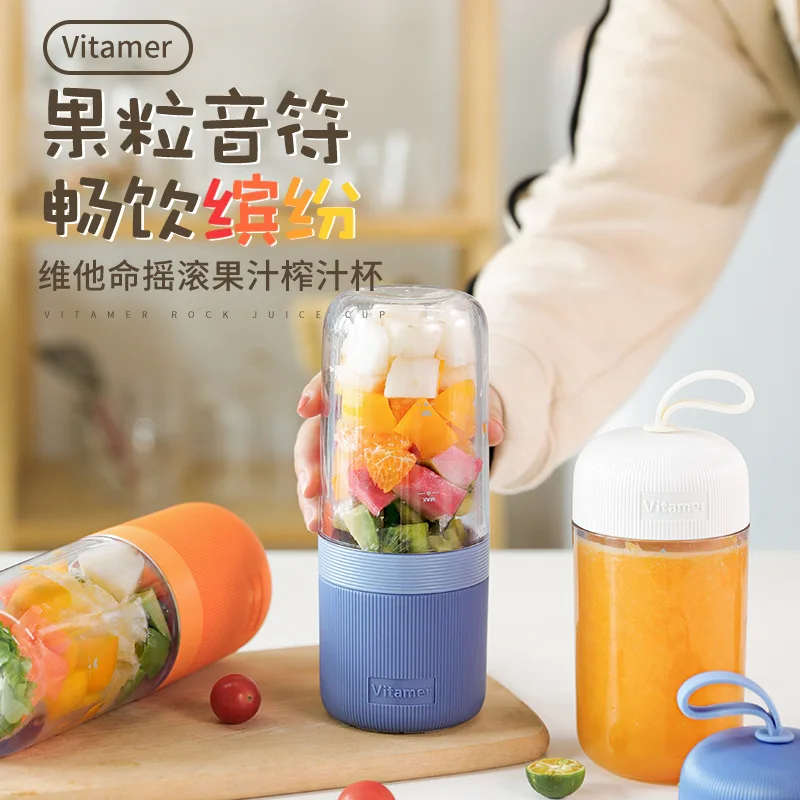 2019 new design fashion rock notes juice cup electric vitamin juicer mini portable 400ML | Бытовая техника