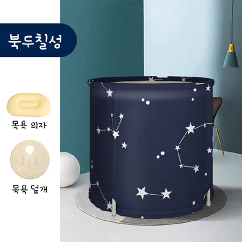 

Sauna Bathtub Adults Folding Tub Bath Barrel Artifact Barrel Bath SPA Non Inflatable Tub Portable Thicker Plastic Bathtub