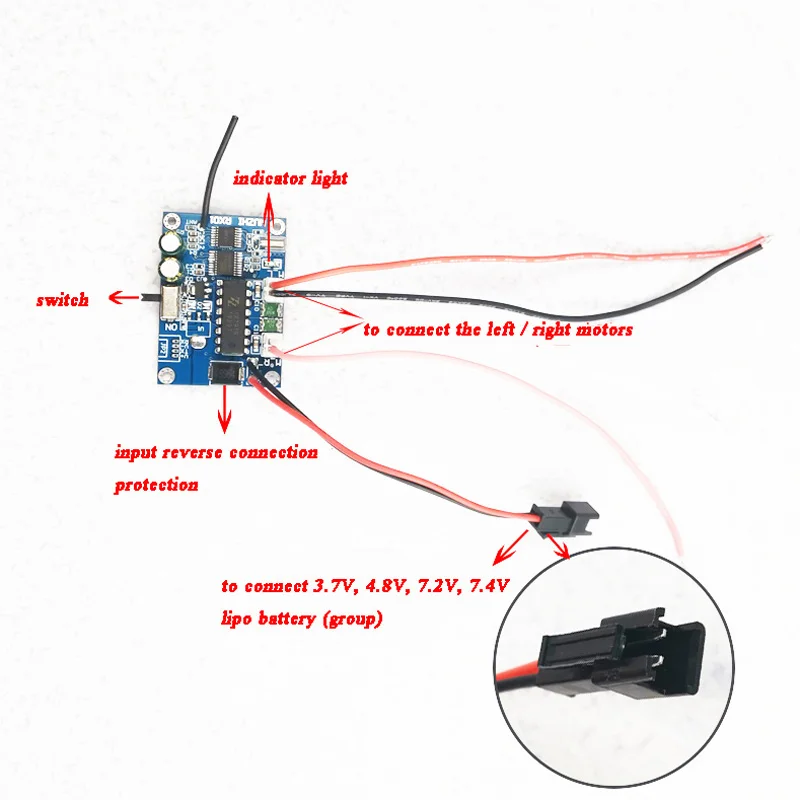 передатчик дифференциала д