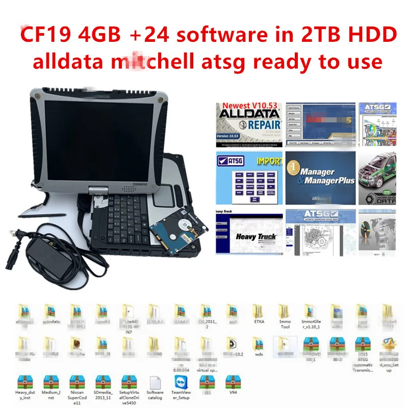 

software 2020 cf19 laptop, auto repair all car data For Alldata michell atsg 24 software auto repair Alldata in 2TB hard drive