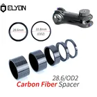 ELYON велосипедная гарнитура MTB Stem Carbon волоконная шайба 1-18 дюйма 28,6 мм 1-14 дюйма 31,8 мм OD2 Stem, распорка для регулировки передней вилки дорожного велосипеда