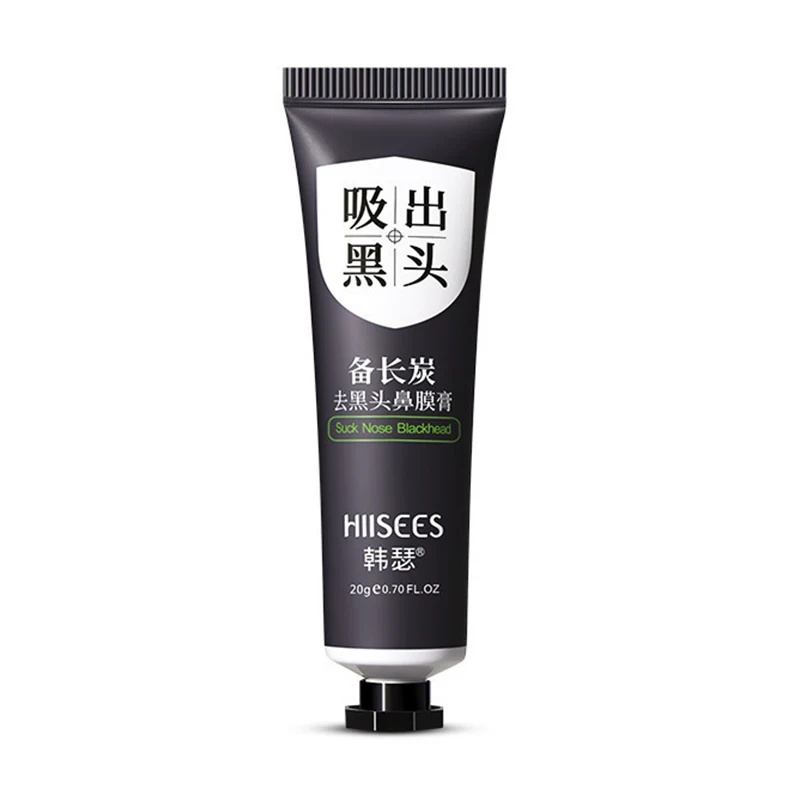 

HANSE Long-lasting Carbon Blackhead Nasal Mask Cream Soft And Beautiful Skin Can bsorb Blackheads And Acne Moisturizing 20g