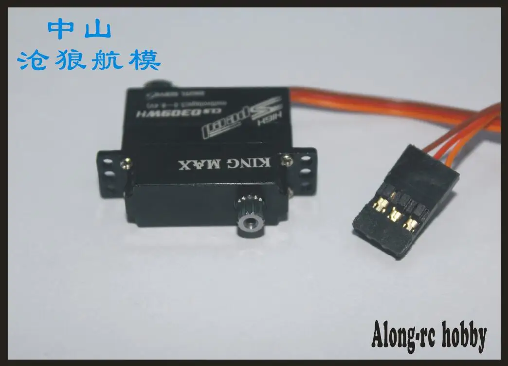 1 шт. Kingmax CLS0309WH или CLS0309WV 8,6g стойло крутящий момент 3,5 кг цифровые металлические шестерни микро 8 мм сервопривод крыла для RC