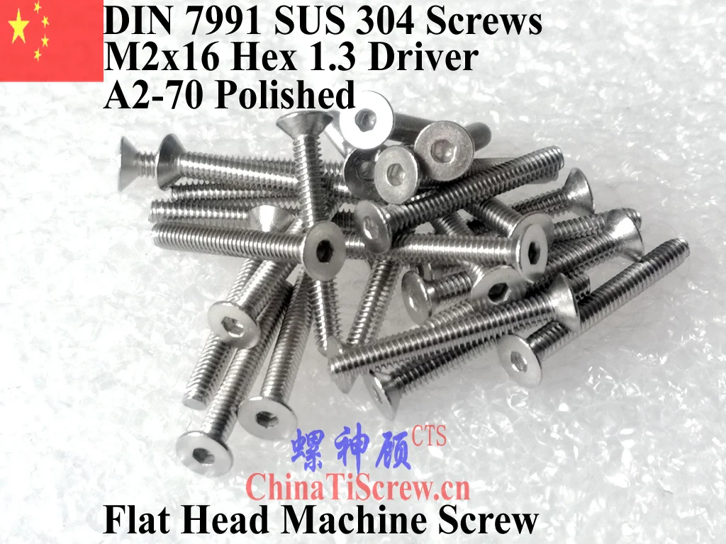 DIN 7991 Нержавеющая сталь M2 винты M2x16 с шестигранной головкой 1 3 драйвер A2-70