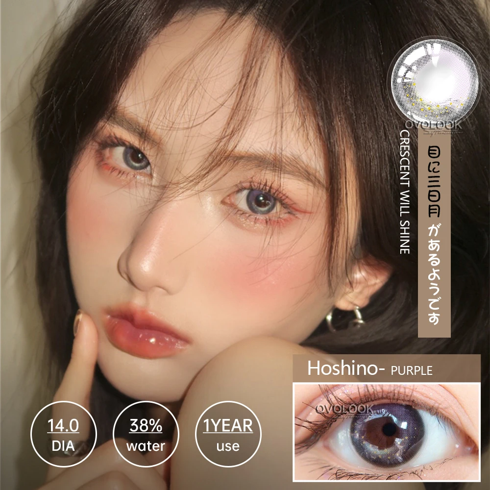 ovolook 1 pair 10 tone lenses beautiful moon serie colored lenses for eyes contact lenses multicolored eye color lensdia14mm free global shipping