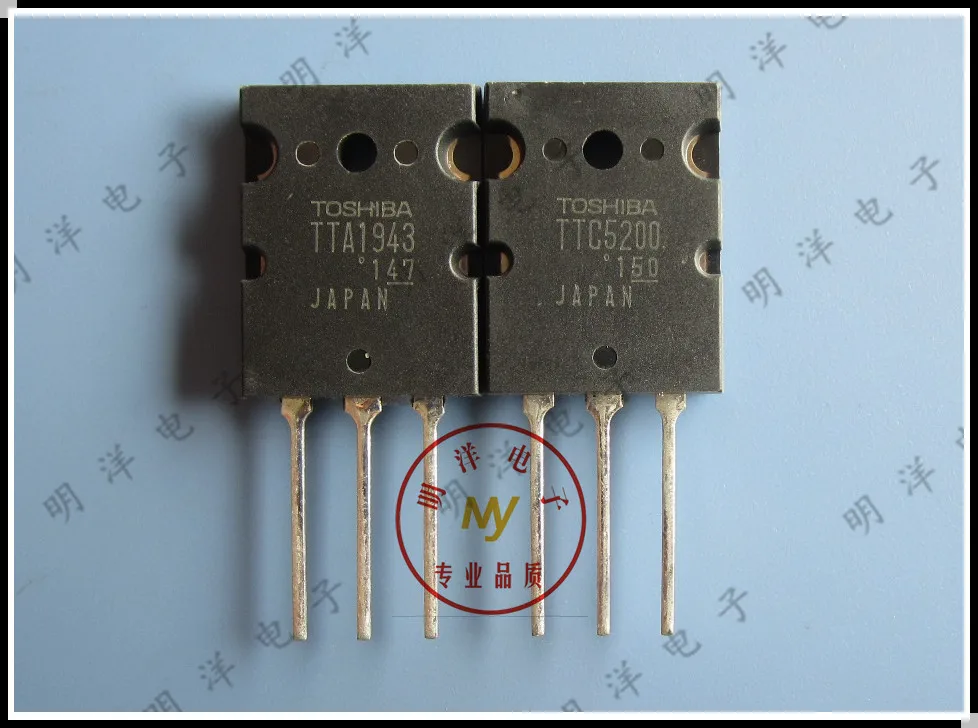 10 пар/30 пар TTA1943 TTC5200 1943/5200 Япония Matsushita усилитель высокой мощности пара трубка