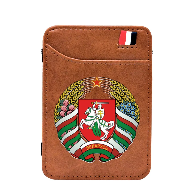 

Классический волшебный кошелек для мужчин и женщин, дзяржана, герб, РЭВ, мини-зажимы для денег, Подарочный кошелек для кредитных карт